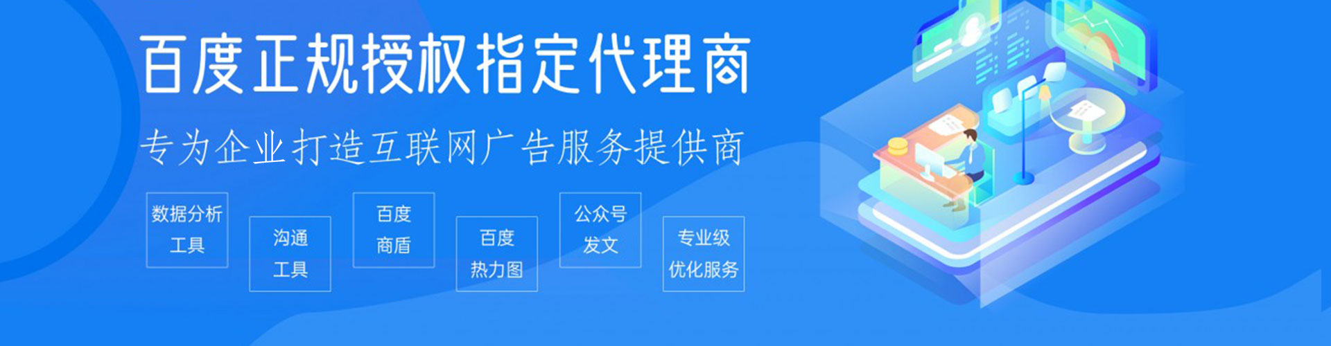 京口竞价端口开户